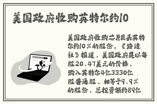 平鲁A区B区C区D区E区入口