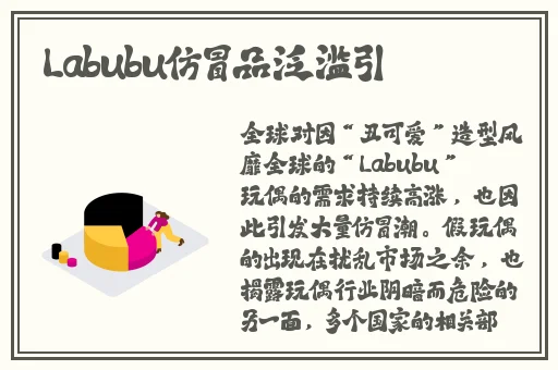 国产精品疯狂输出jk草莓视频